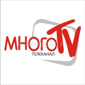 TV ( TV)