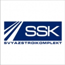 SSK ( SSK)