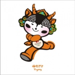   (Mascots) Yingying